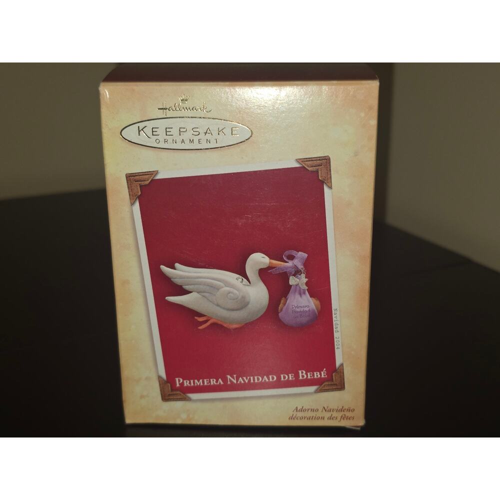 HALLMARK 2005 PRIMERA NAVIDAD DE BEBE CHRISTMAS (BABY'S 1ST CHRISTMAS)‎ ORNAMENT
